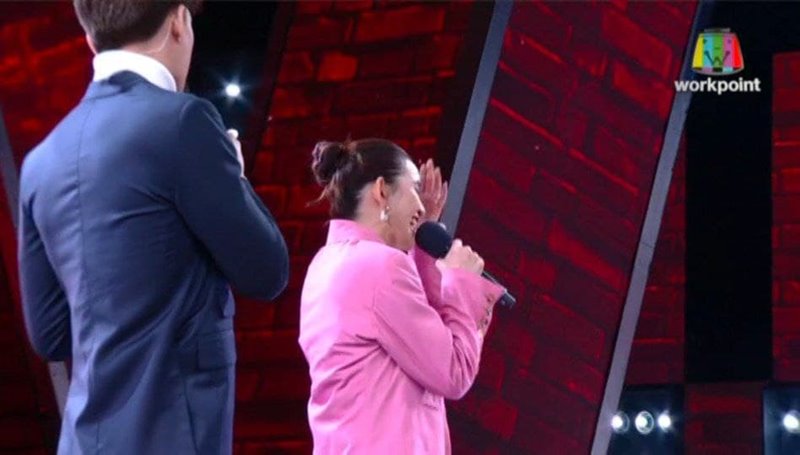 The Wall Song ร้องข้ามกำแพง