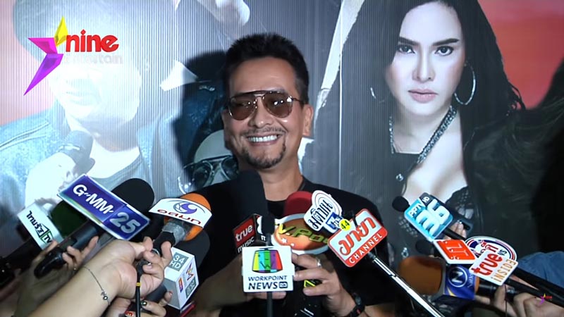 บิลลี่ โอแกน