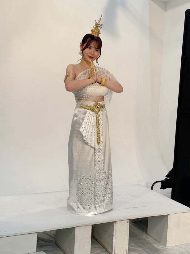 เรน โกโจ