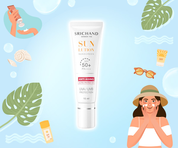 SRICHAND Sunlution Anti Aging Sunscreen SPF50+ PA++++ ครีมกันแดด 2023 