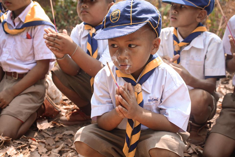 ครูแต่งผีบ้า