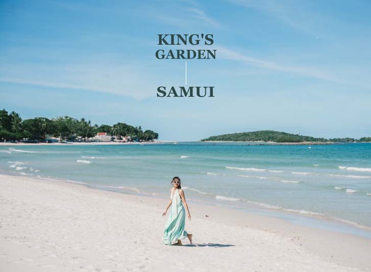 King’s Garden Resort Samui