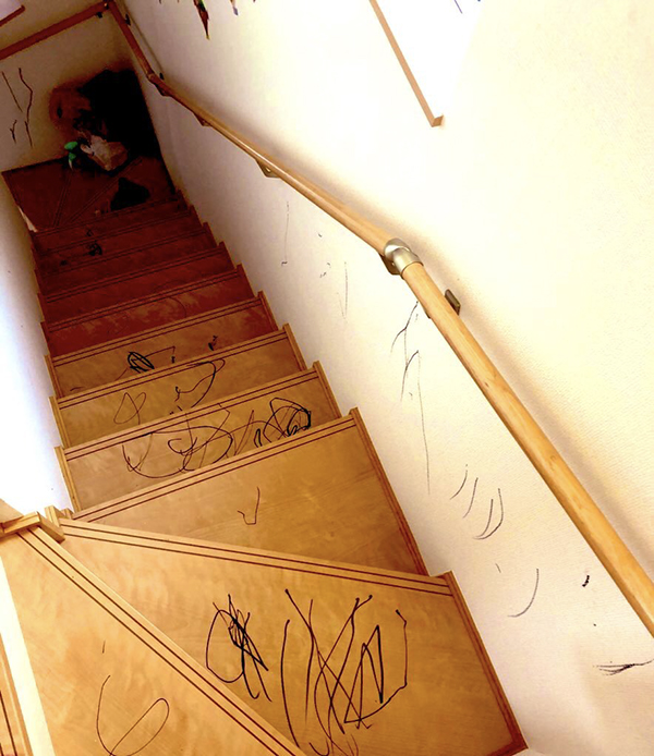 ย้ายบ้าน