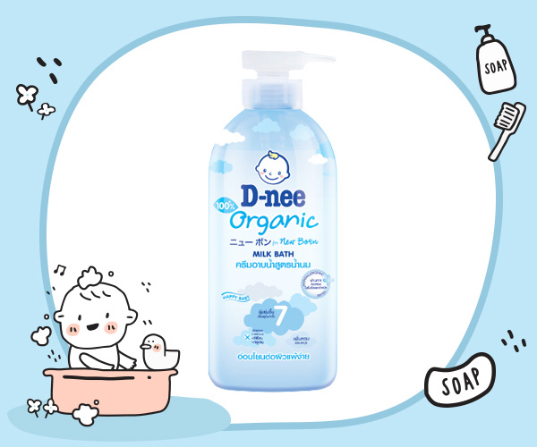 D-nee Organic Milk Bath
