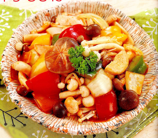 เห็ดออรินจิ