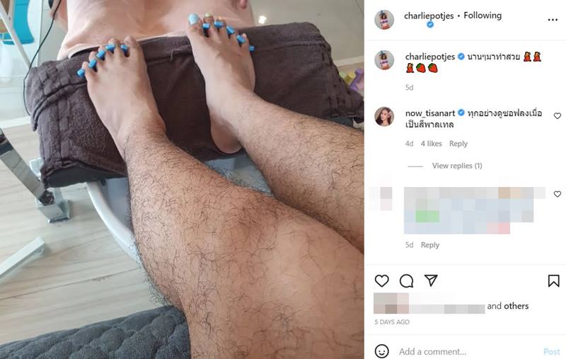 แน็ก ชาลี