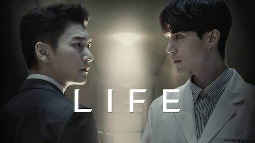 ซีรีส์การแพทย์ Netflix หมอเกาหลี