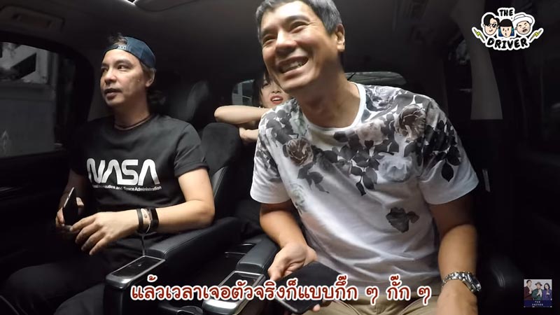 อ่ำ อัมรินทร์ อิงค์ อชิตะ