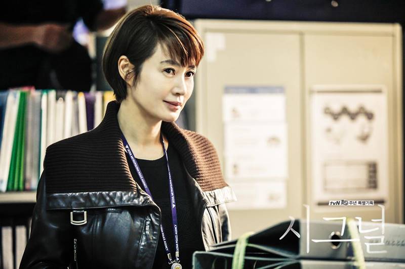 คิมฮเยซู