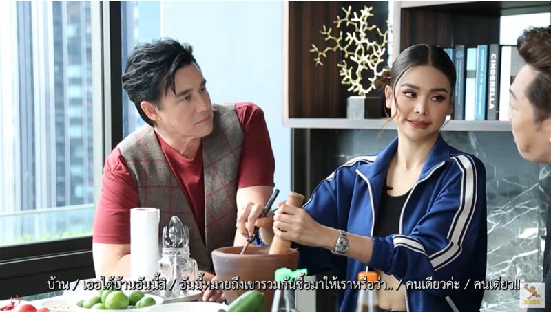 อิงฟ้า วราหะ