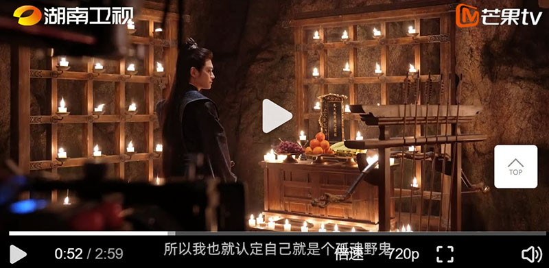 ตง อวี่ซี จากซีรีส์ทำนองรักกังวานแดนดิน (Melody of Golden Age) ซีรีส์จีน 2024