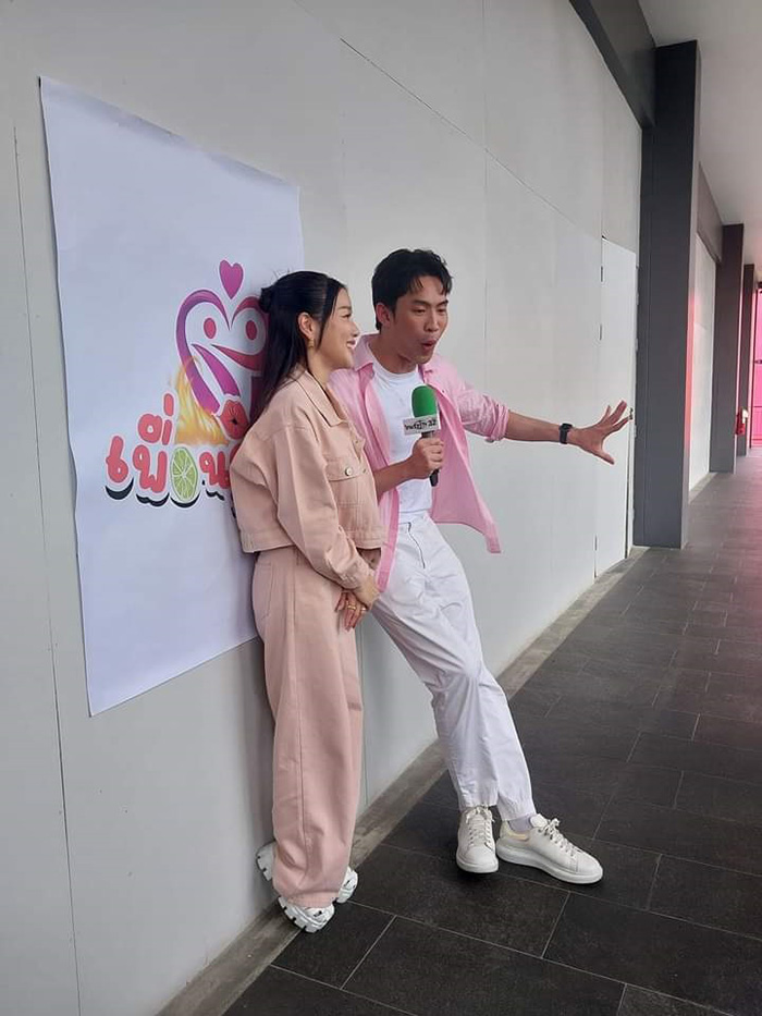 ดีเจมะตูม