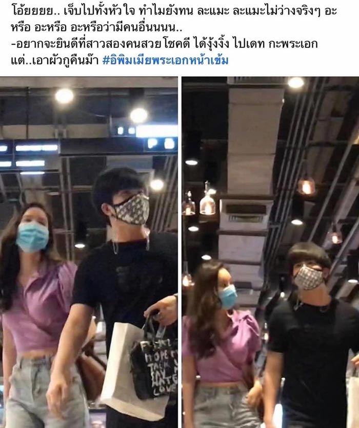 เมฆ เฟรม