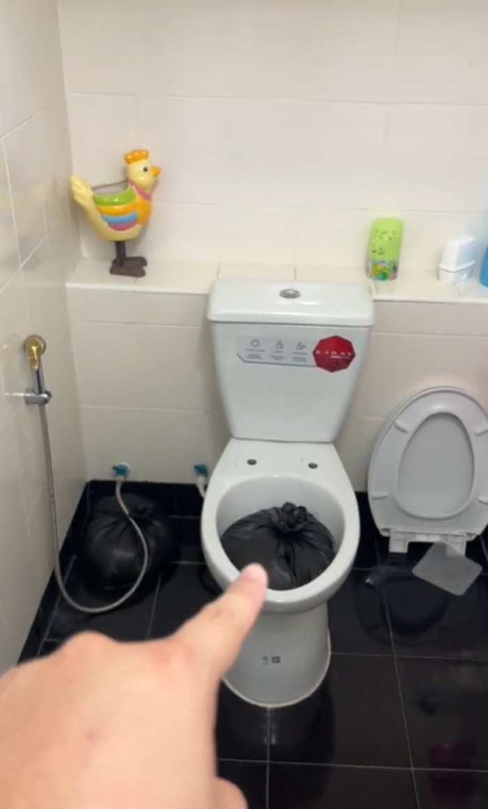 ป้องกันน้ำท่วม