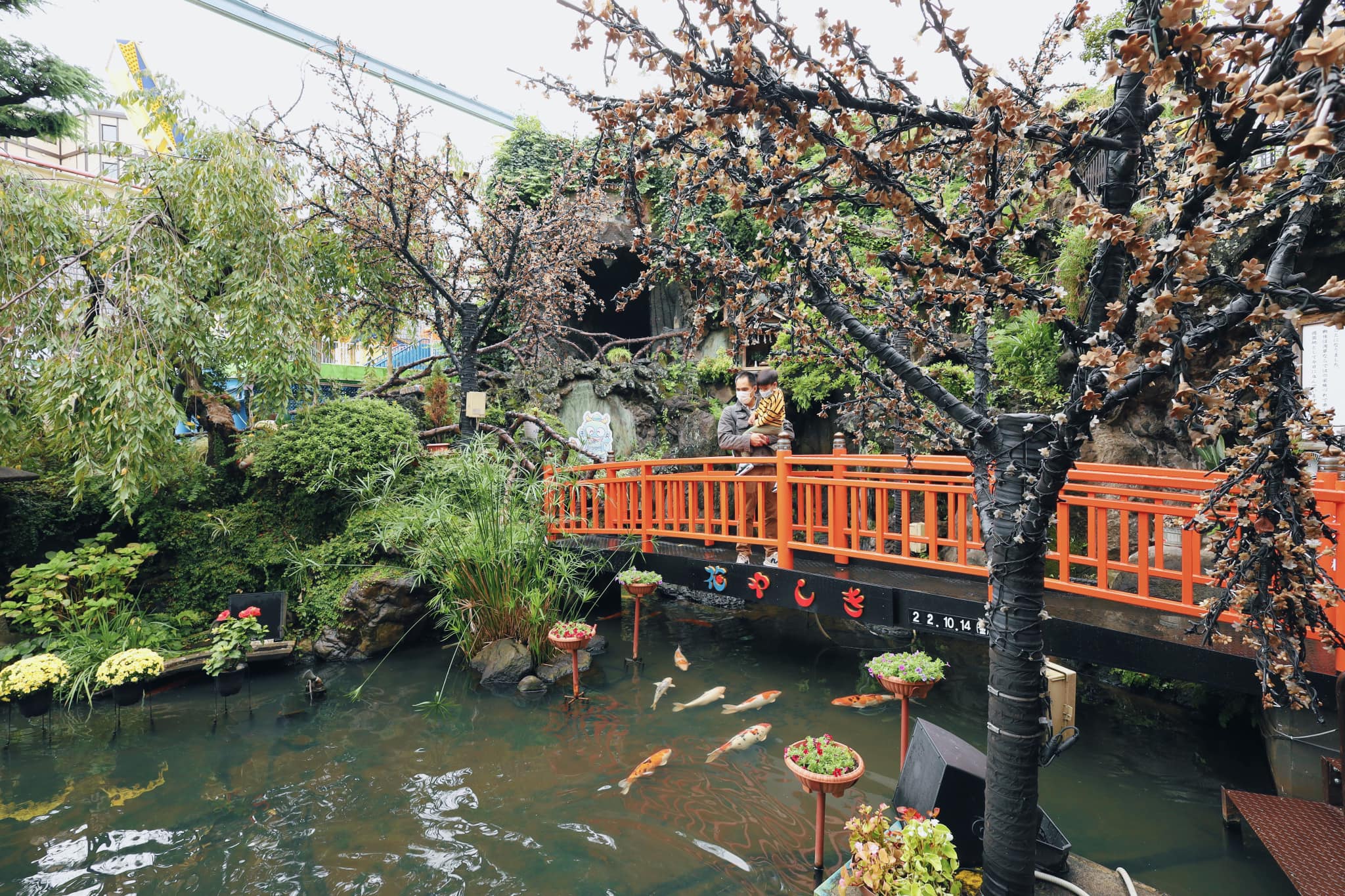 Asakusa Hanayashiki