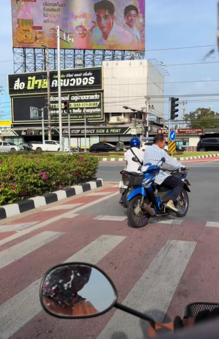 ขับมอเตอร์ไซค์