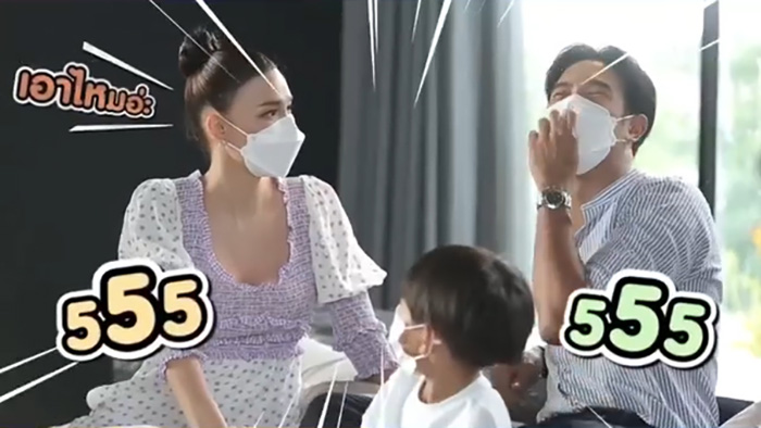 เกรท วรินทร