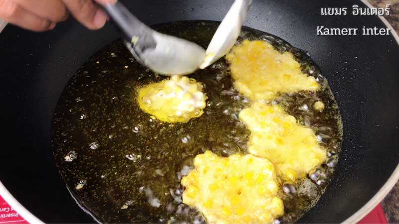 ข้าวโพดทอด