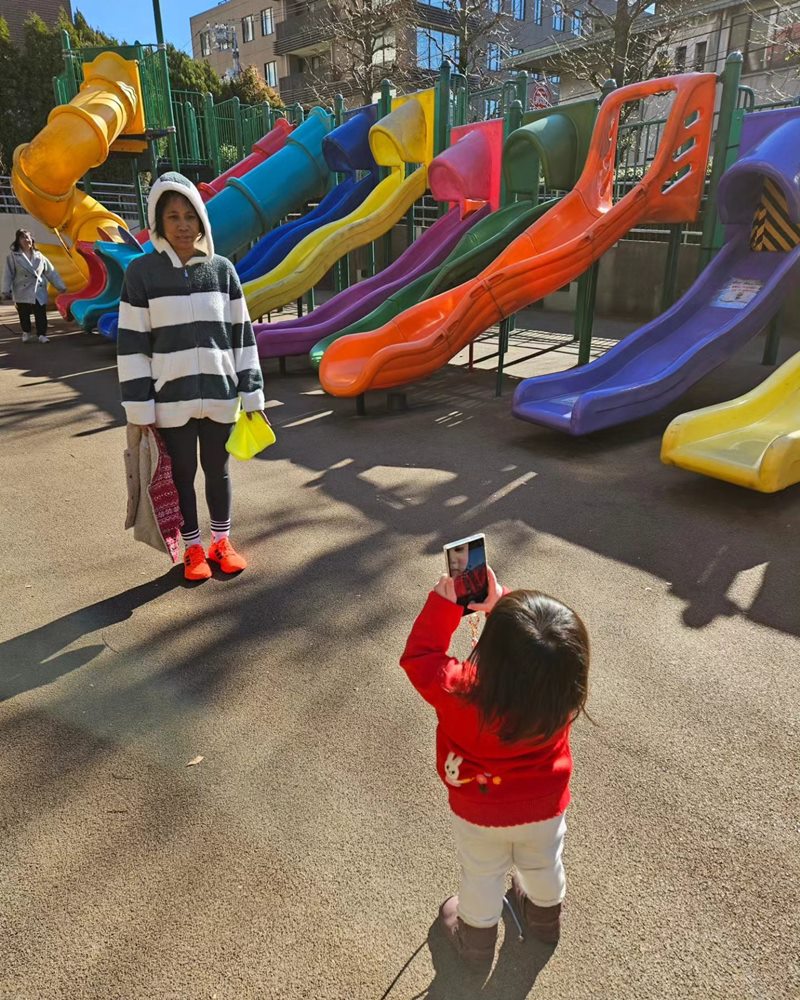 ป้าเจี๊ยบ พี่เลี้ยงลูกชมพู่