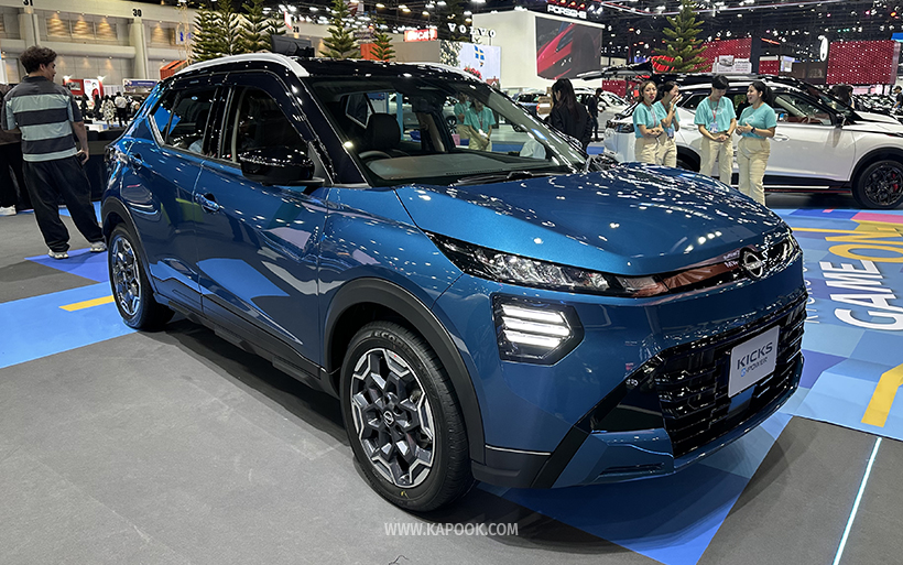 Nissan Kicks e-POWER 2026