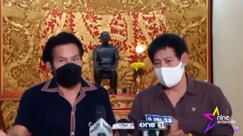 สรพงษ์ ชาตรี