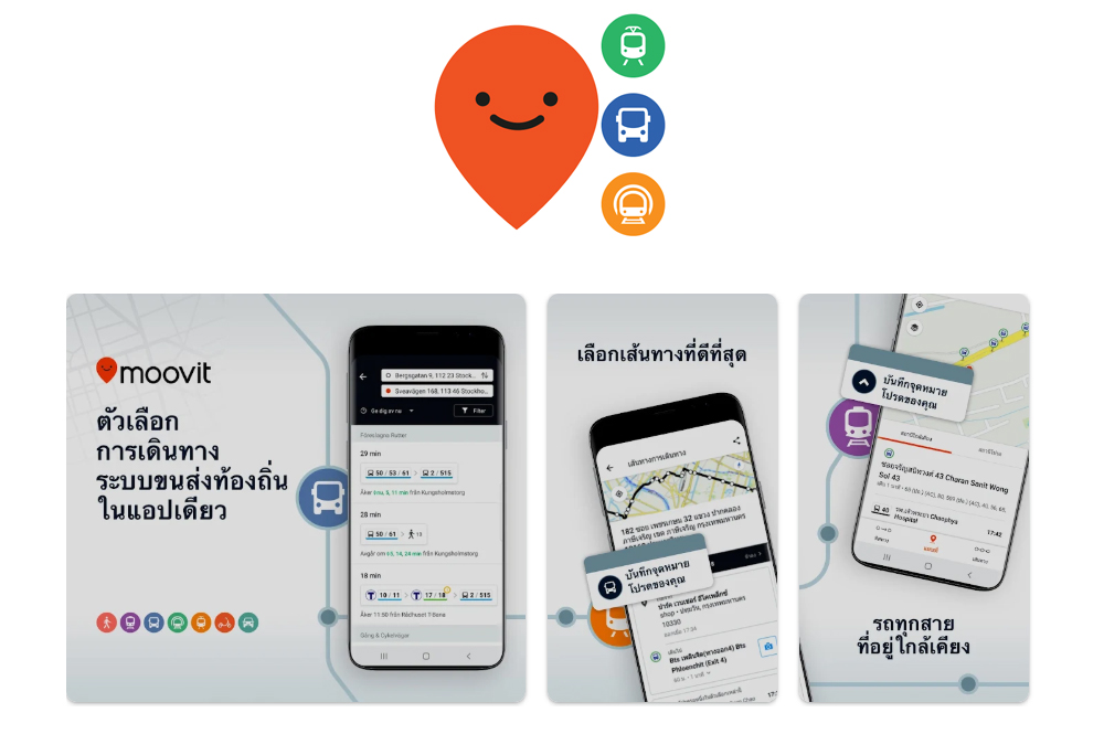 Moovit