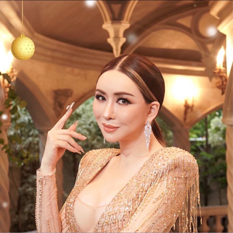 แอน จักรพงษ์ 