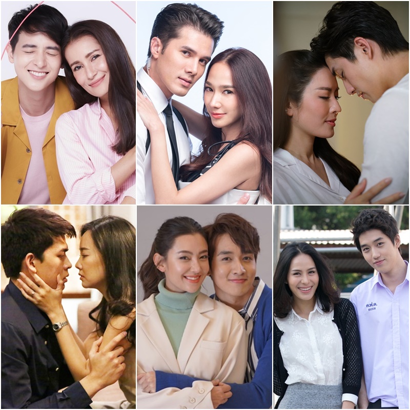 ละครรักต่างวัย