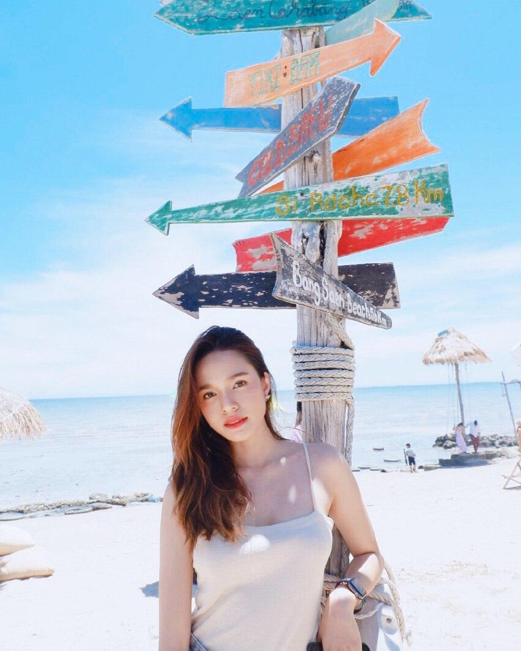 ต้นข้าว อาร์สยาม