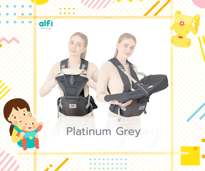 เป้อุ้มเด็ก