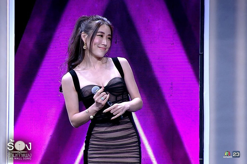 เอิร์น จิรวรรณ