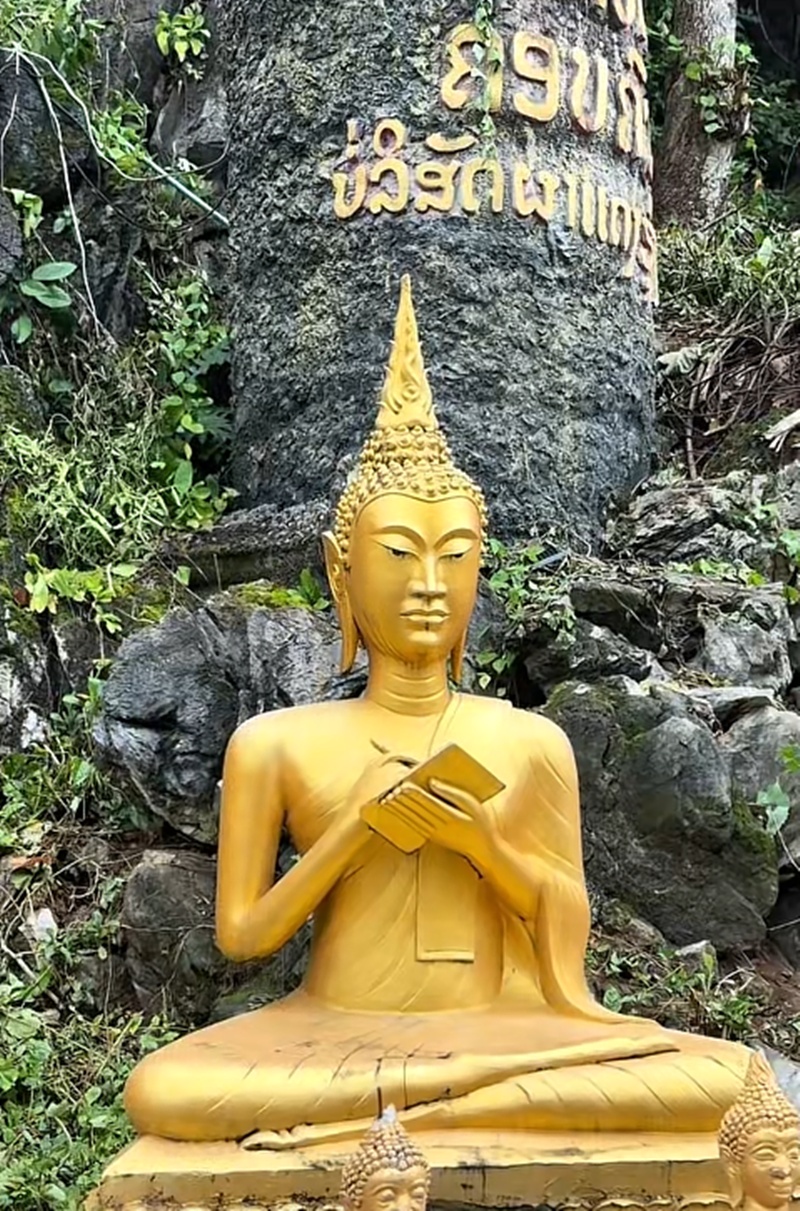 พระปาง