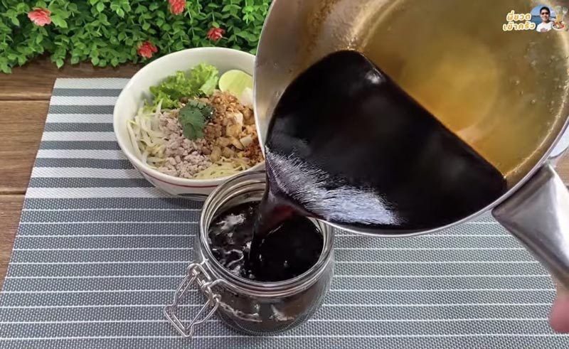 วิธีเก็บซอสก๋วยเตี๋ยวเรือแห้ง