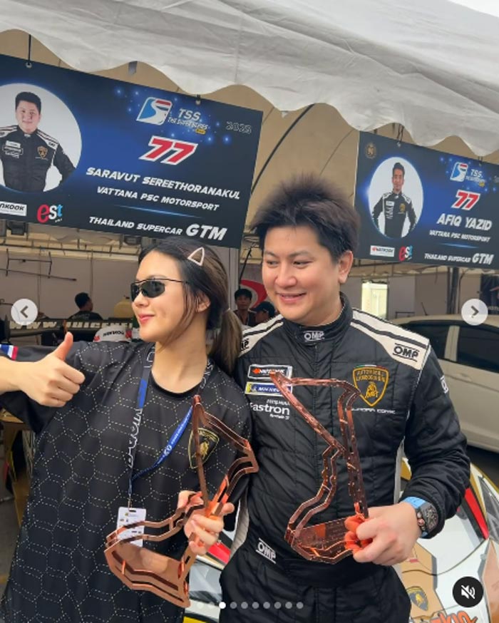 มินนี่ ไฮโซกี้