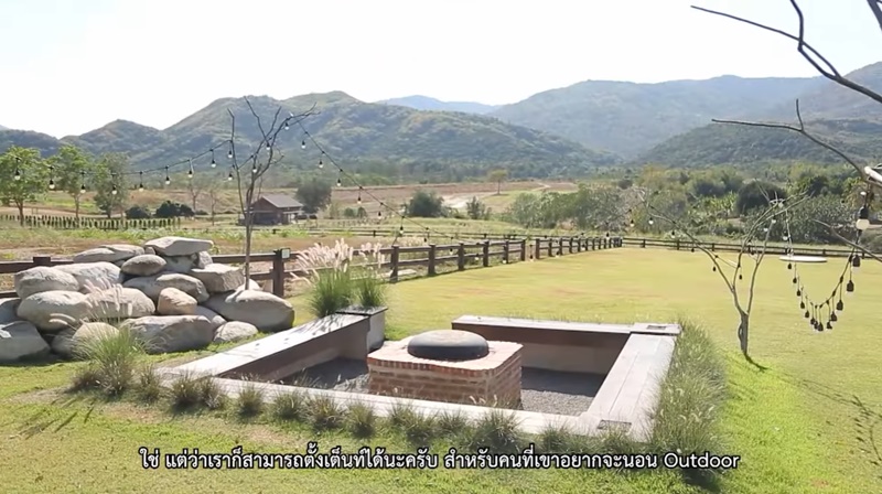 Land of Us Camp ลานกิจกรรม