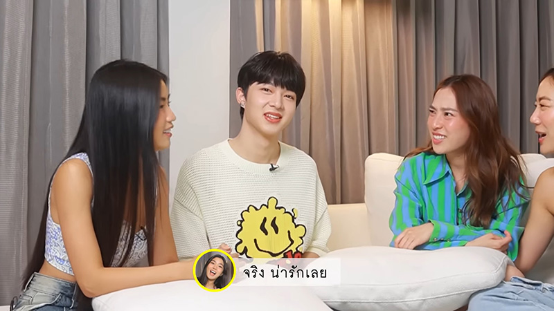 นุนิว ชวรินทร์ 