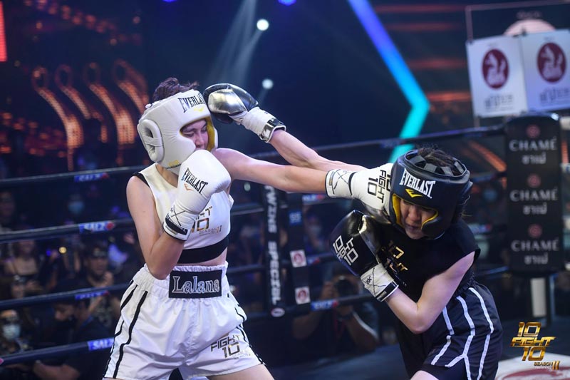 เชียร์ ฑิฆัมพร