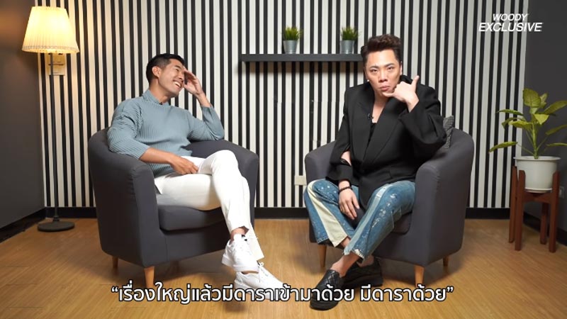 มดดำ คชาภา