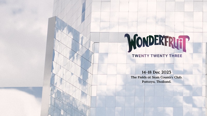 คอนเสิร์ต 2023 คอนเสิร์ต 2566