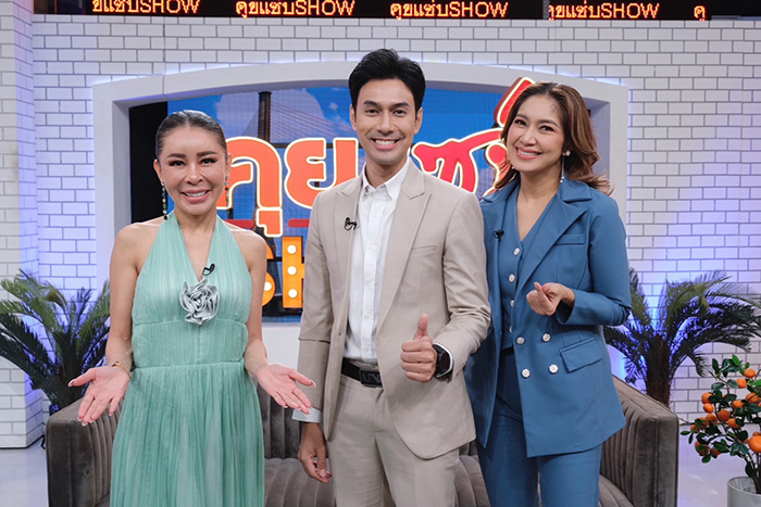 เอส กันตพงศ์ 