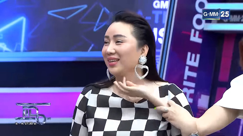 ดิว อริสรา 