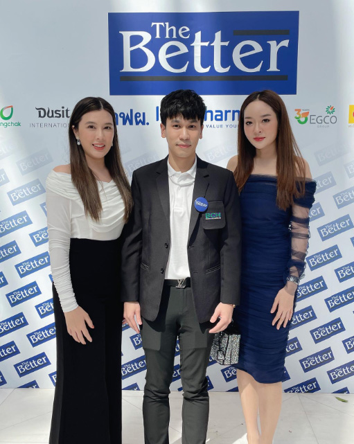 บี มาติกา ประวัติ