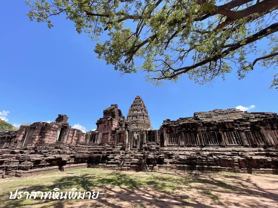 สถาปัตยกรรม