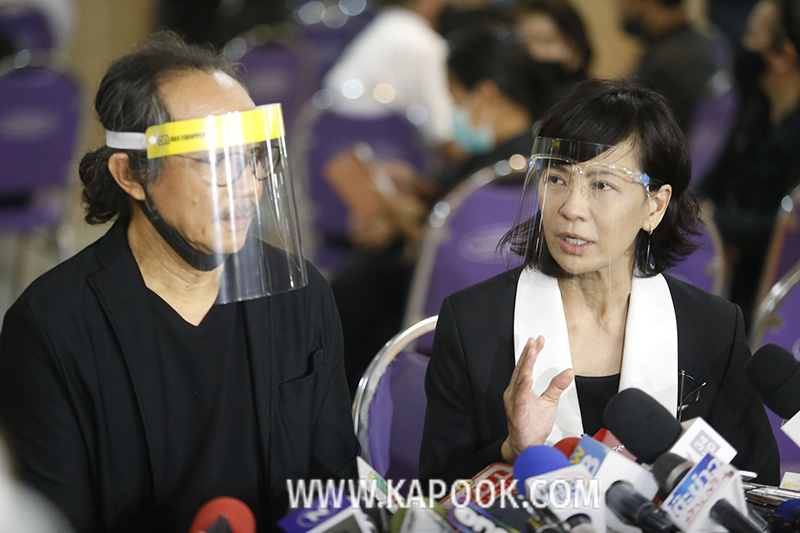 เอก ธเนศ 