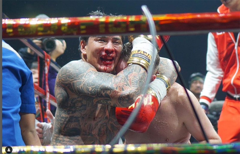 แทค ภรัณยู