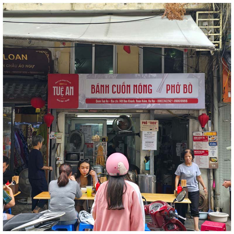 เที่ยวเวียดนาม