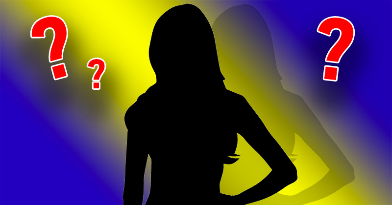 ซุบซิบดารา