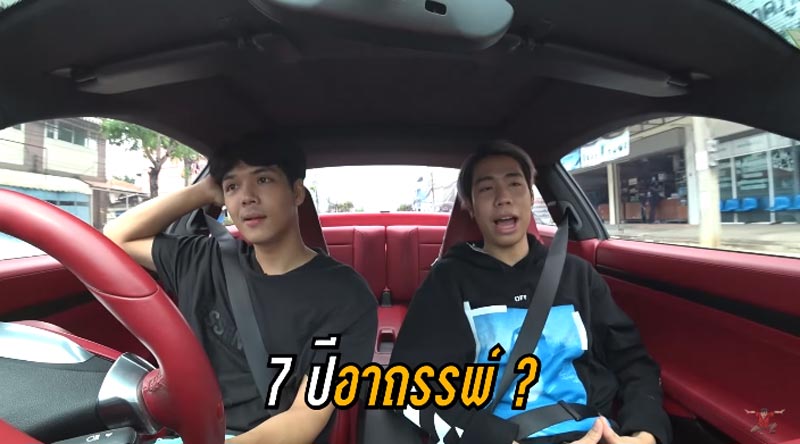 สไปรท์ สไลเดอร์