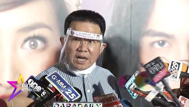 จตุรงค์ มกจ๊ก, ใบเฟิร์น พัสกร, นิกกี้ ณฉัตร