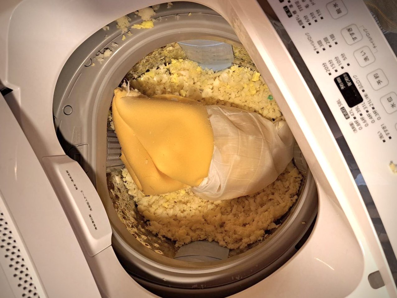 ซักหมอน